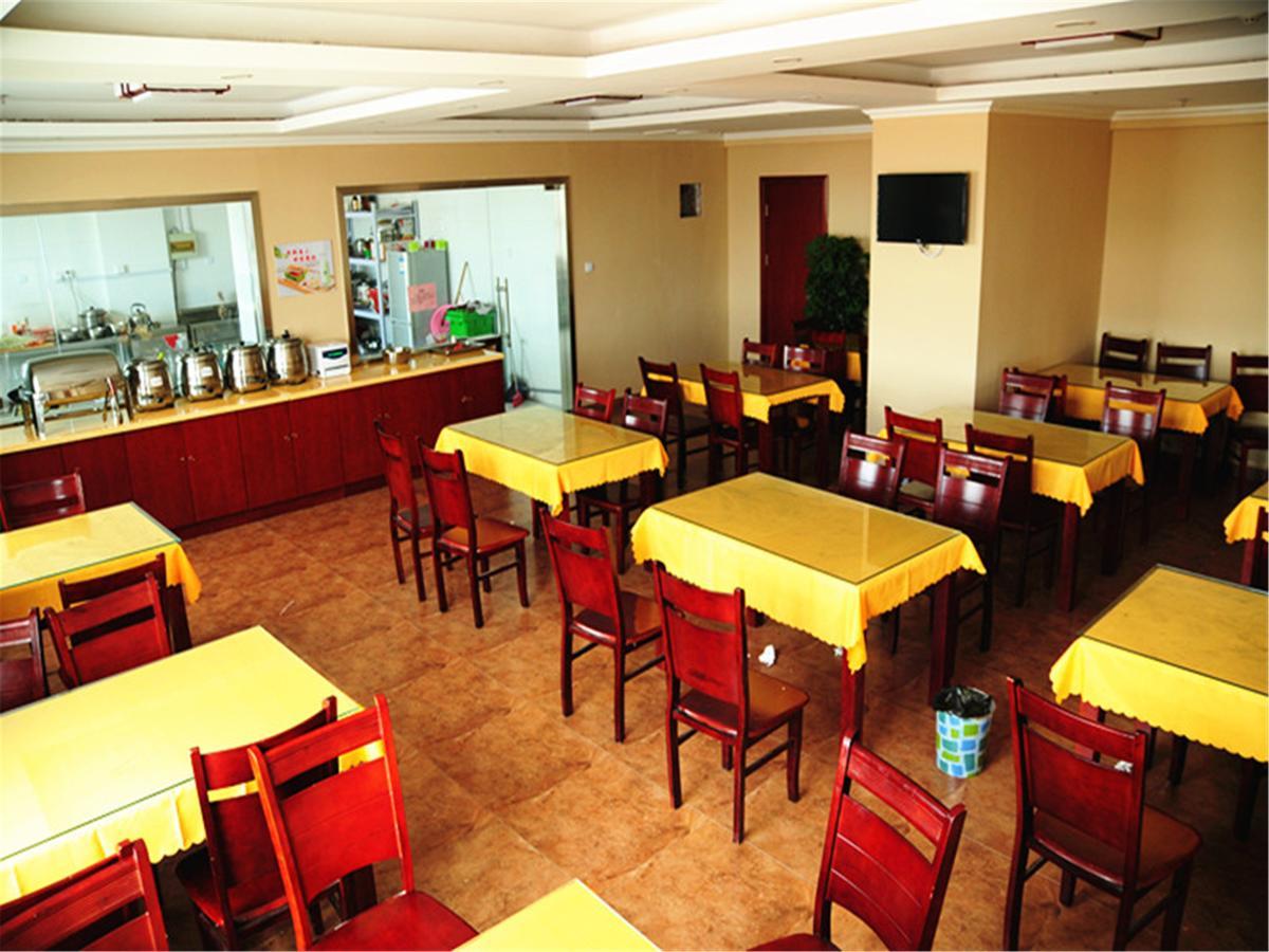 Greentree Inn Anhui Hefei Huizhou Avenue Dazhonglou Express Hotel ภายนอก รูปภาพ